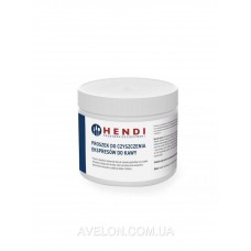 Порошок для чистки кофемашин HENDI 979747