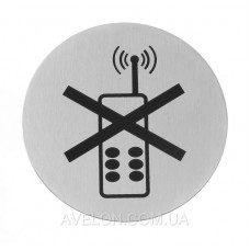 Табличка информационная самоклеящаяся Mobile off, Ø75 мм HENDI 663646