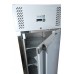 Шафа морозильна GoodFood GF-GN650BT-HC