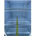 Шкаф холодильный UBC DYNAMIC Full Door