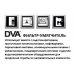 Фильтр умягчитель воды DVA 16 LT 